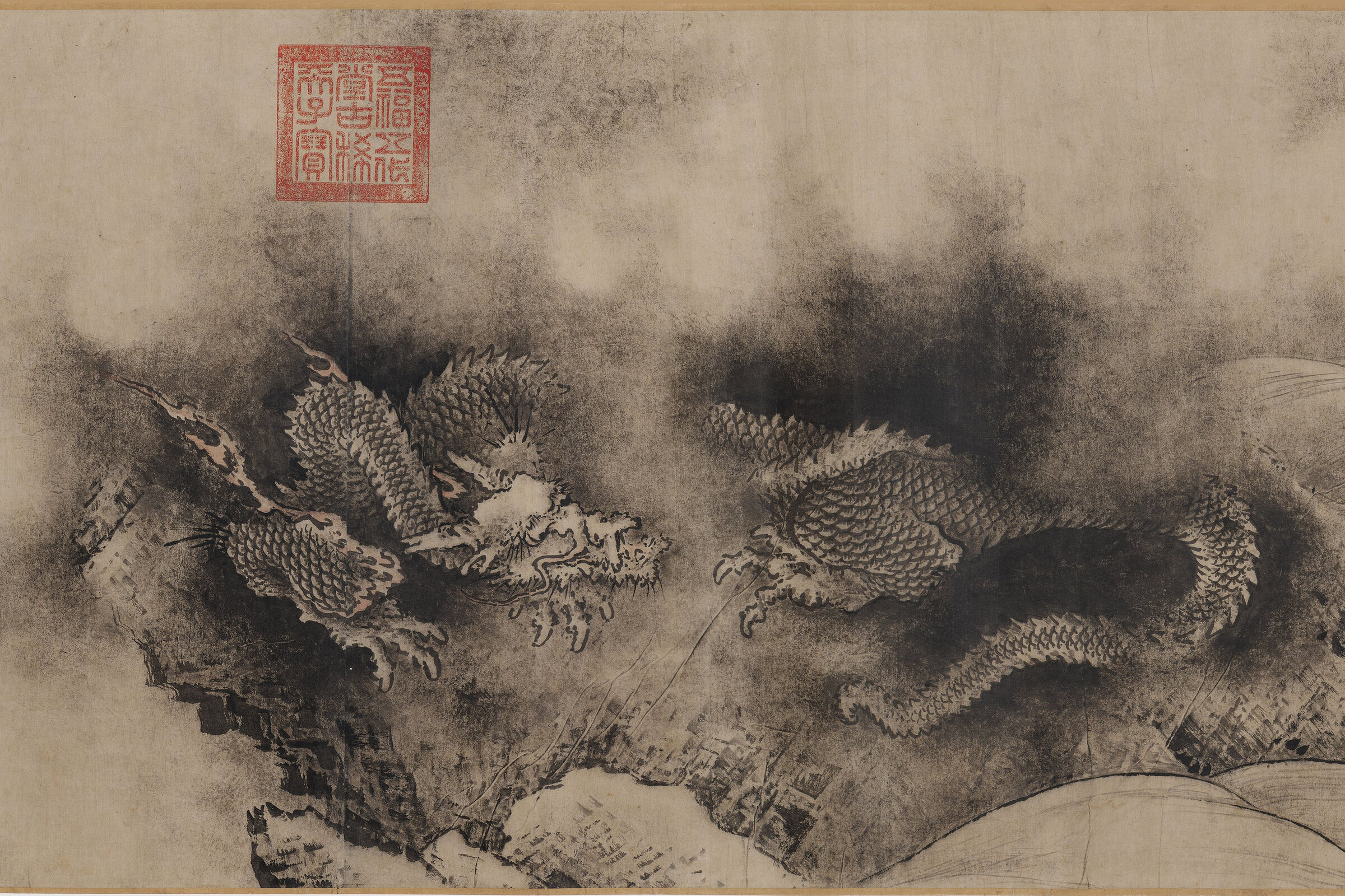 陳容《九龍圖》· 南宋